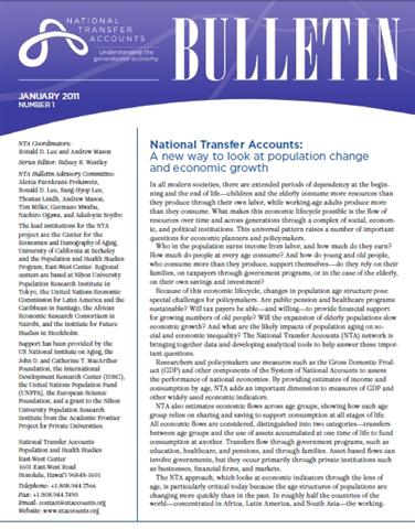 NTA Bulletin 2011-1